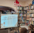 Неделя детской книги - Межпоселенческая ЦБ