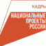 В сфере туризма и гостиничного бизнеса Вологодчины открыто более 600 вакансий. - Кичменгско-Городецкий муниципальный округ