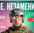 Стартует набор в новые войска беспилотных систем: обучение гарантировано. - Кичменгско-Городецкий муниципальный округ
