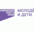 Нацпроект «Молодежь и дети» представляет новые возможности для школьников и студентов Вологодчины. - Кичменгско-Городецкий муниципальный округ