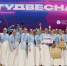 Творческих студентов Вологодчины приглашают к участию в областном фестивале «Студенческая весна». - Кичменгско-Городецкий муниципальный округ