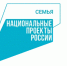 Более 20 тысяч семей с детьми получают поддержку по нацпроекту «Семья» на Вологодчине. - Кичменгско-Городецкий муниципальный округ