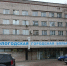 Капитальный ремонт лечебного корпуса Вологодской городской больницы №1 выполнен почти наполовину. - Кичменгско-Городецкий муниципальный округ